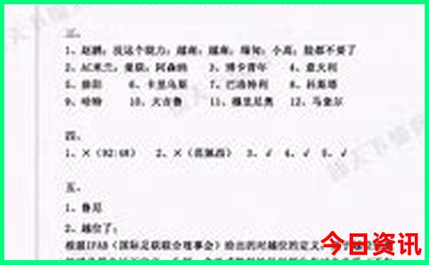 夏天北京必去的十大景点