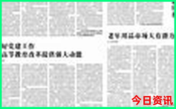 龙岗必去景点推荐