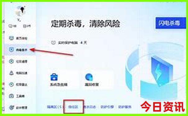 北京好玩的免费景点