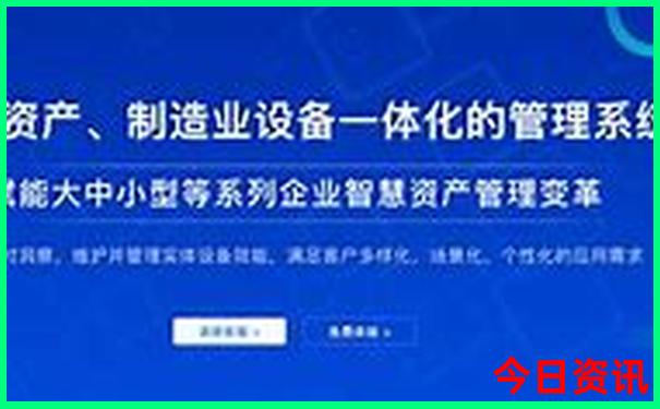 北京敬老院排名前十