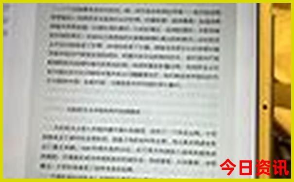 成都的著名景点有哪些